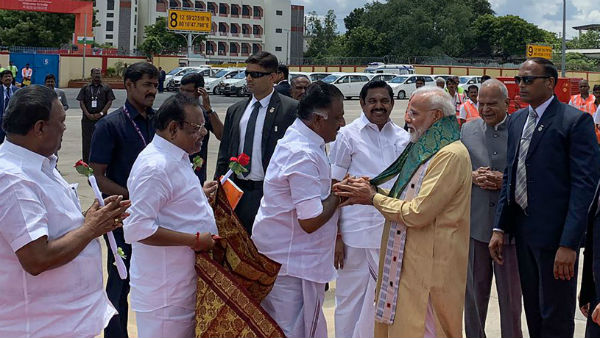 பெருமிதம் 