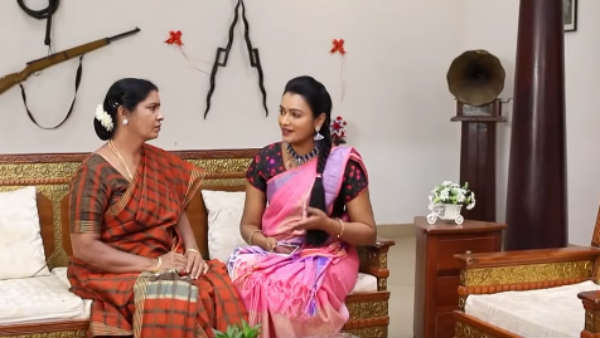 பார்க்கில் சந்திப்பு பார்க்கில் சந்திப்பு