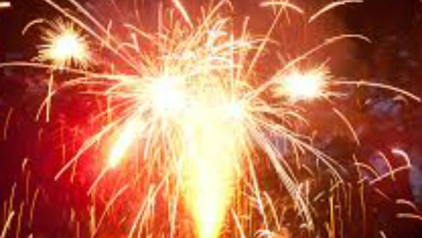 எப்போது வெடிக்கலாம் 