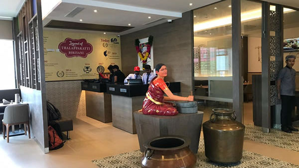 கன்னிவாடு இளம் ஆட்டுக்கறி 