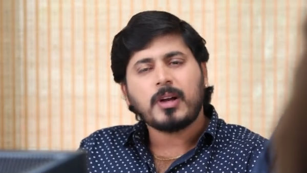 சந்தோஷம் புருஷன் 