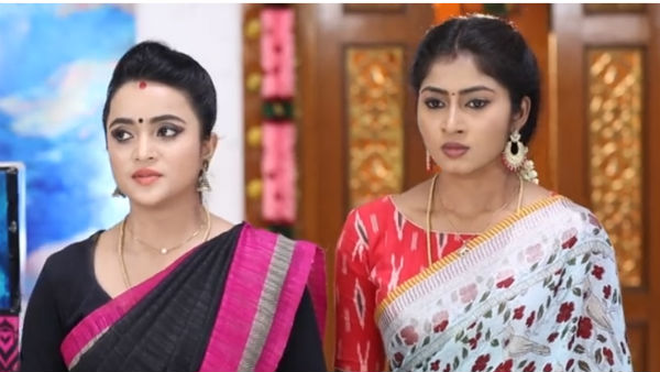 மருமகளை மகனுடன் 