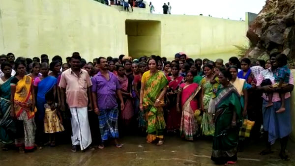 பேச்சுவார்த்தை 