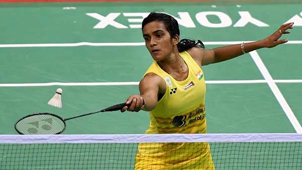 ஏற்பாடு 