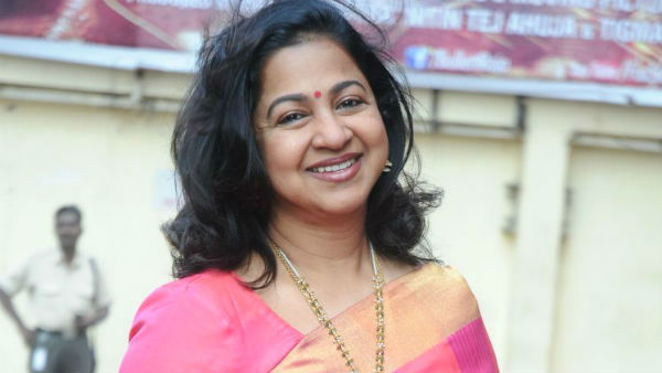 சிரித்த ராதிகா 