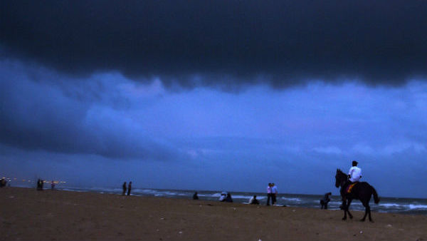 ரெட் அலர்ட் 