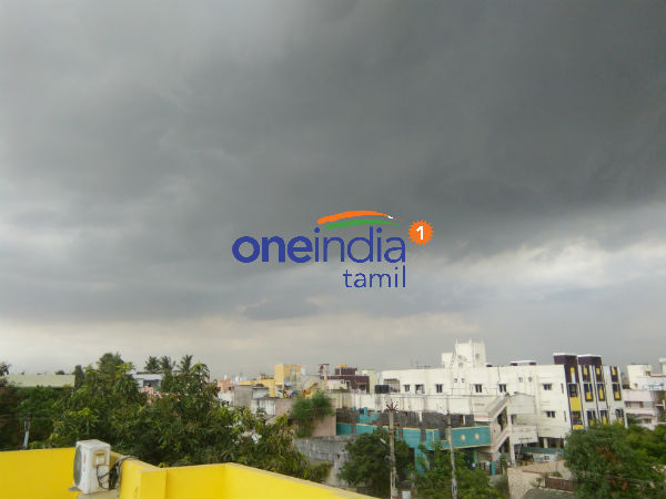 நகர வாழ்க்கை 