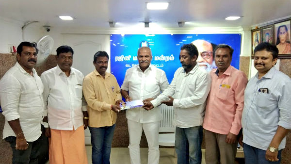 பள்ளியை சீரமைத்தல் 