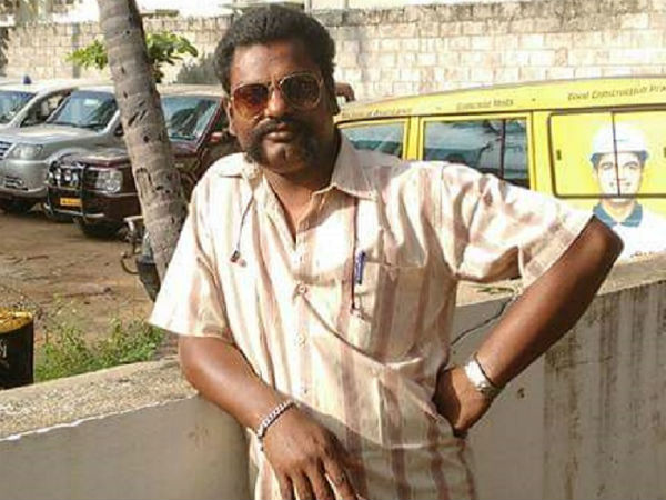 மோசடி 