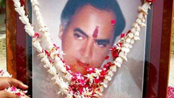 சர்வதேச தொடர்பு சர்வதேச தொடர்பு