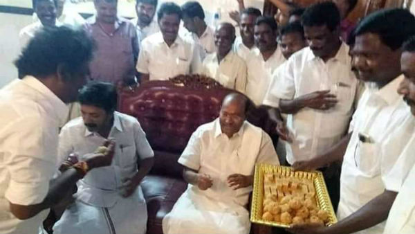 மகிழ்ச்சி 
