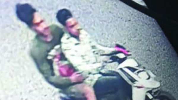 இரண்டு பேர் 