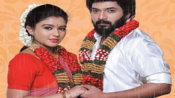 குடும்ப விருதுகள் 