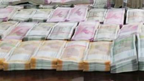 புகார் புகார்