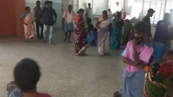 விசாரணை விசாரணை