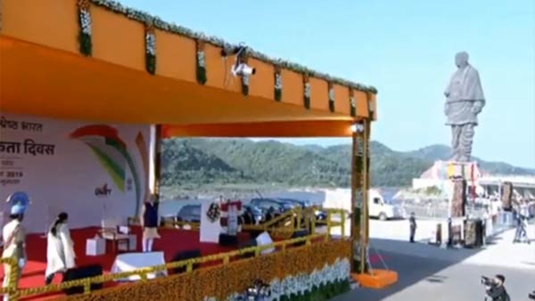 பயங்கரவாதத்தில் இருந்து விடுவிப்பு 