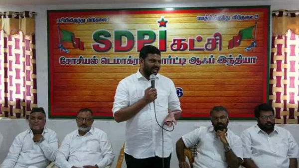 minister Rajendrabalaji insulted the kesavaneri jamath Muslims who went to the petition
