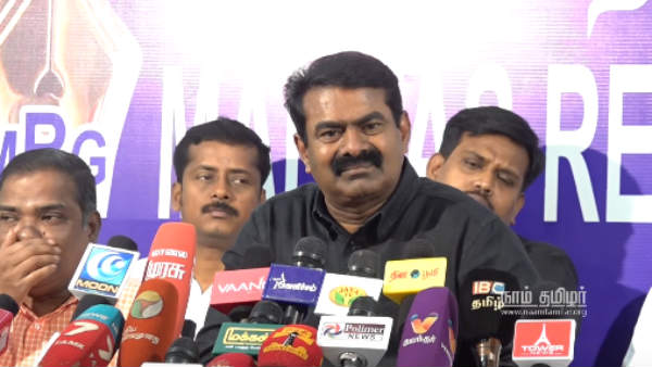 பயங்கரவாதிகள் 