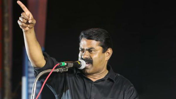 Seeman pay tributes to Marxist revolutionary Che Guevara #CheGuevara Seeman pay tributes to Marxist revolutionary Che Guevara #CheGuevara