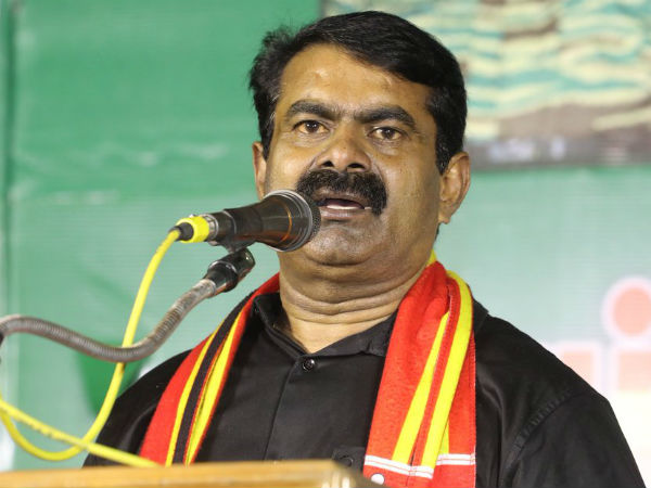 என்ன வழக்கு 