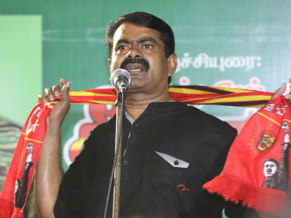2 பிரிவு 