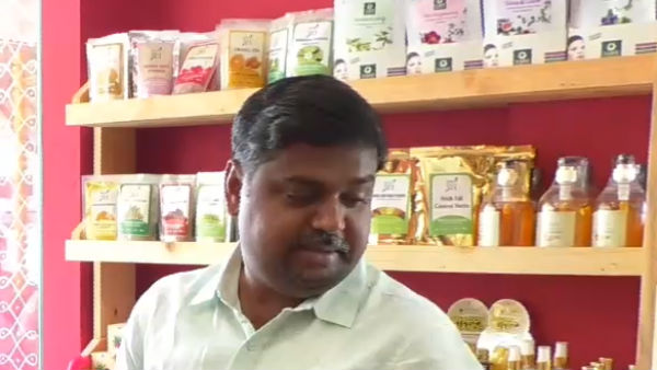 ஜியோ நிறுவனம் 