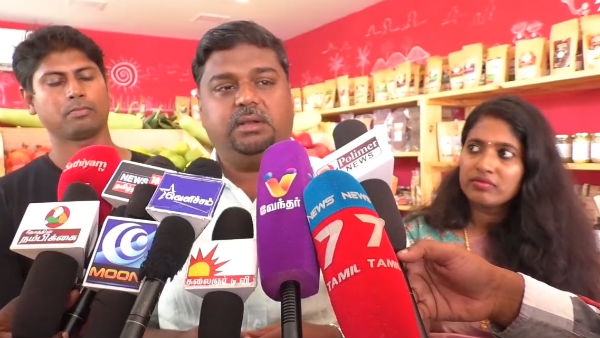 அரசியல் கட்சி 