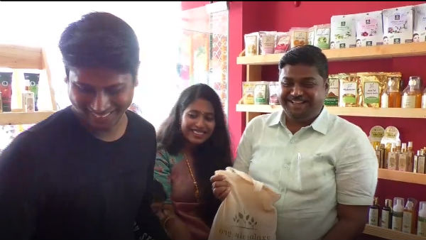 தனியார்மயம் 