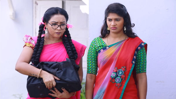 வித்துட்டு பணம் 