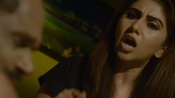 மஞ்சள் தண்ணீர் 