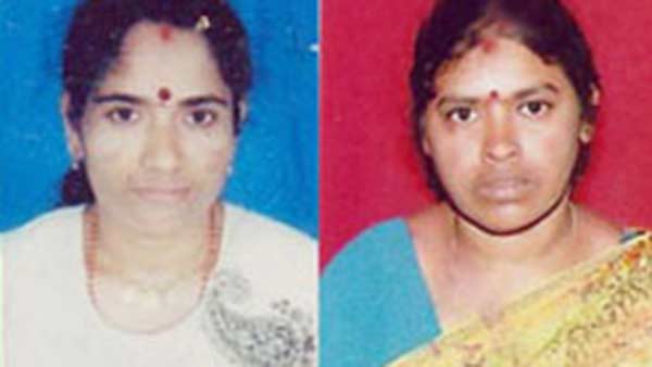 உல்லாசம் 