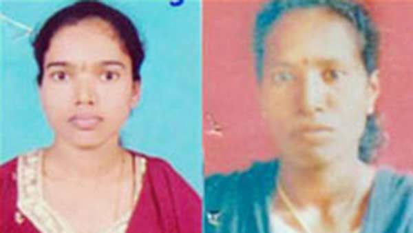 மியூசிக் டீச்சர் 