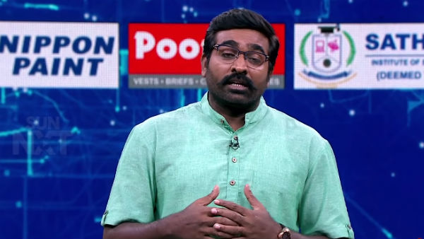 காலையில் இன்று 