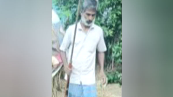 துப்பாக்கி குண்டு 