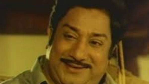  முதல் மரியாதை