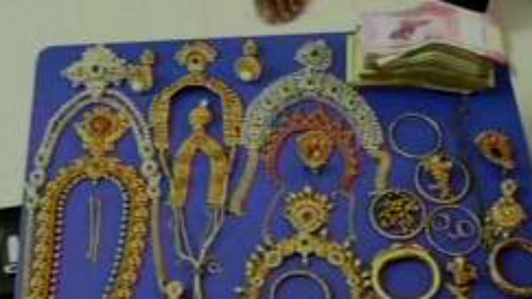 மிகப்பெரிய முறைகேடு 