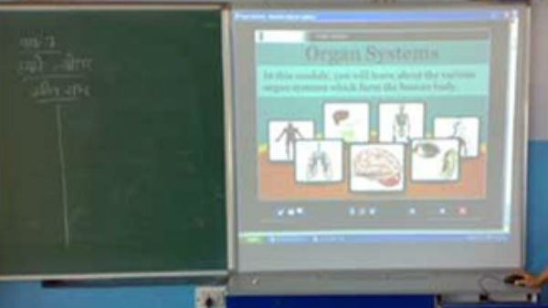 திருக்கோவிலூர் 