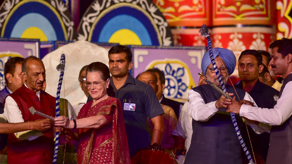 ராமாயண நிகழ்ச்சிகள் 