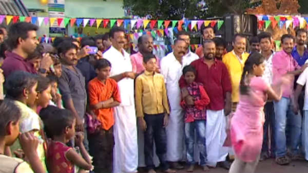 மட்டும் இல்லை 