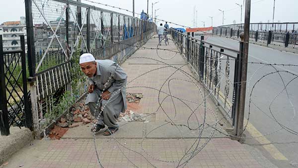சிறப்பு அந்தஸ்து குறித்து சிறப்பு அந்தஸ்து குறித்து