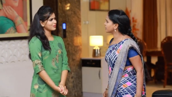 உங்க பொண்ணு 