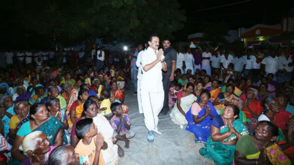 After Assembly By Elections Govt will change in Tamilnadu, says MK Stalin 