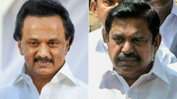 தீர்ப்பு? தீர்ப்பு?