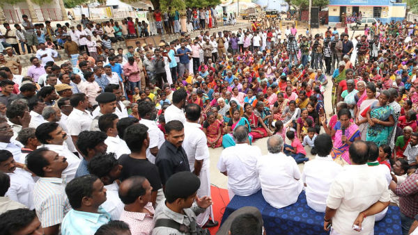 அடிமை ஆட்சி 