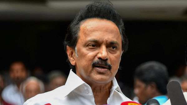 எதிர்பார்க்க முடியாது 
