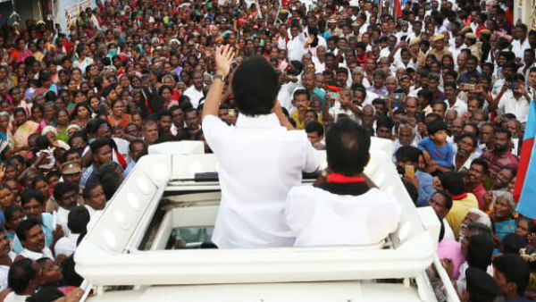 வன்னியர் சமுதாயம் 