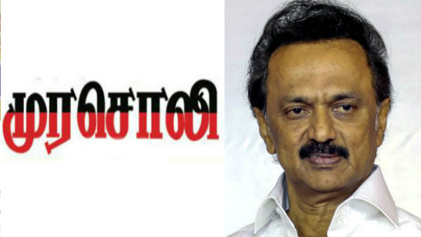 கட்டியது எப்போது கட்டியது எப்போது