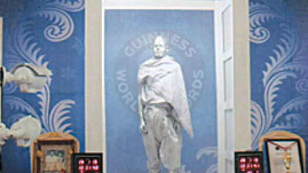  30 மணி நேர சாதனை