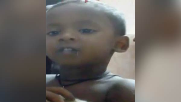 2 அங்குல மண் 