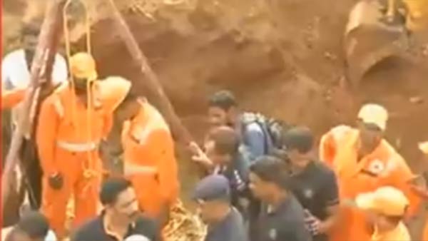 அதிகாலை 